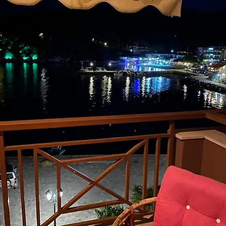 Tatil Evi Aqua Mare Seaside Experience Pyrgadikia